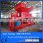 Plastic Shredder Grinder Crusher Machine