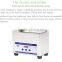 Machine wash glasses household ultrasonic cleaner JP-008 glasses Monopoly Watch Jewelry Cleaner