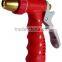 Gardening Watering 2 Piece Spray Nozzle Set