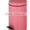 20L Best Garbage Bin For Company