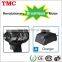 New 18V Professional Impact Wrenchl with Revolutionary Brushless Motor