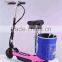 24v120w mini folding electric scooter, portable E-scooter