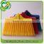 Broom