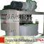 NKVW vacuum pump system