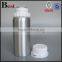 hot products cosmetics 75ml 135ml 300ml essential oils silver aluminum bottle sealed cap security cap
