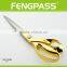 S8-1024B 11" Stainless Steel Blades With Zinc Alloy Handle Tailoring Scissors