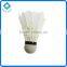 Cheap Badminton Shuttlecock