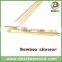 25cm bamboo skewer for party