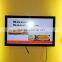 32inch vesa wall mount remote control lcd wifi advertising player