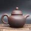 Pure Handmade Ceramic Ball Tea Pot Qinzhou Nixing 200cc