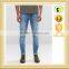 mens new fashion style blue jeans wholesale china