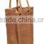 Eco-Friendly Single Wine Bottle Jute Bag - made from organic jute, features rope handles and comes with your logo.