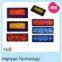 12x48 led scrolling display