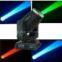 300W beam  light   200W spot  light