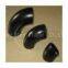 ASME B16.9 90 Degree 1D Carbon Steel Elbow
