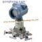 Rosemount 3051S Pressure Transmitter