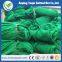 100% virgin HDPE windbreak dust controlling nets for coal