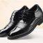 Mens Height Increasing Elevator Shoes for Wedding Formal Dress