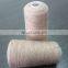 Hot Sale Chinese 100% Wool Yarn 2/26NM With Factory Price