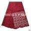 2017 New arrival African net lace fabric,fashion French lace fabric,fantastic net lace l170901003