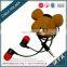 Soft PVC earphone cord holder facotry