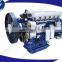 weichai marine diesel engine for sale WP12.400