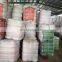 New PP plastic type net bag for onions and oranges