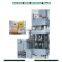 Golden supplier 200TON Hydraulic Pressure Cow diary salt licking machine