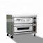 Countertop Electric 2 Layers Pizza Oven Bread Bakery Equipment