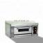 Hote Sale Bread Baking Gas Oven