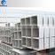 S235JR galvanized steel 75x75 tube square pipe
