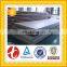 Cold Rolled High Copper 201 304 304l 316 316l 430 Stainless Steel Plate