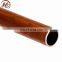 70 30 Copper Nickel Pipe