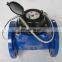 ISO4064 Class B Horizontal Multi Jet Garden Hose Portable Water Meter