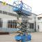 7LGTJZ Shandong SevenLift automotive allignement sisser lift elevators