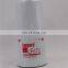 LF670 3889310 lube filter