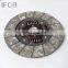 IFOB Clutch Disc 30100-02N72 For D22 D22 1998-