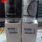 Excavator spare part PC160-8 Prefilter Cartridge 600-319-3610 filter Cartridge