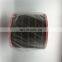 High Efficiency Car Accessories Air Filter 8-97062294-0 for ISUZU 700P/FTR