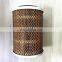 2018 for new ISUZU air intake 4KH1CT5H1 air filter for diesel engine