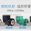 Chongqing Cummins 600KW diesel generator set 600 kw brushless ats fully automated KTA38-G2
