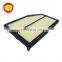 Auto Spare Parts OEM 17220-5LA-A00 Paper For Air Filter