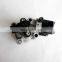HD Range gear cylinder assembly differential housing assembly WG2209230005