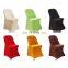 Amazon Hot Sell Spandex Removable Dining Chair Seat Covers Chair Cover Wedding