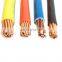 electrical pvc wire 2.5mm single core wire 2.5 mm2 to awg