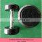 Rubber Coated Commercial Dumbbell With 50kg