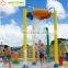 water Splash pad aquatic play equipment for water park pool