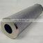 2076051410 hydraulic filter cartridge