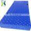 beach landing mats or heavy duty roadway mats for ground vehicle deployment and durable vehicle crossings, trailer roadway mats