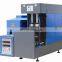 China semi-automatic bottle blowing machine